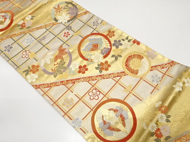 JAPANESE KIMONO / ANTIQUE FUKURO OBI / SILK / WOVEN GRID & BUTTERFLY & CRANES & FLORAL PLANTS